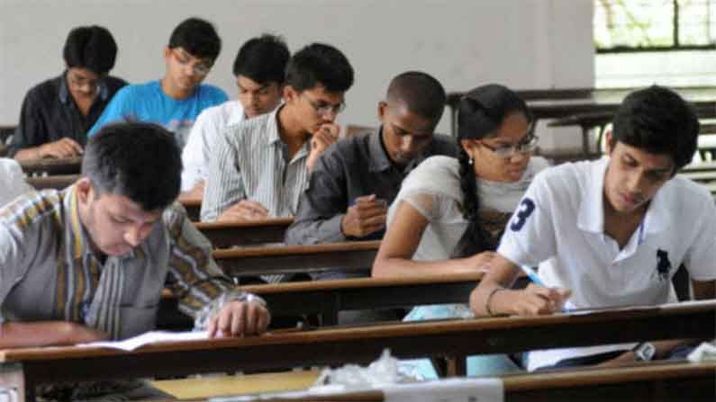 JNTUH Exam: కీలక నిర్ణయం.. వచ్చే నెలలో ఈ పరీక్షలు నిర్వహించేందుకు సన్నాహాలు.. ఇంటి నుంచే రాసే ఛాన్స్‌..!