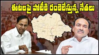 TGCET 2021: కరోనా పరిస్థితుల నేపథ్యంలో టీజీ సెట్ వాయిదా…  పూర్తి వివ‌రాలు