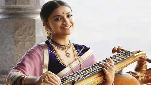 Keerthy Suresh: కేరళ యువరాణిగా మారిన కీర్తిసురేష్.. సూపర్ స్టార్ సినిమాలో ఆ పాత్రలో కీర్తి.. ఫోటో వైరల్..