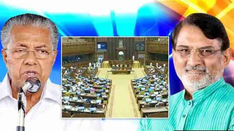 Kerala Assembly on Lakshadweep: లక్షద్వీప్​లో రాజకీయ రగడ.. ఎల్‌డీఏ డ్రాఫ్ట్ రెగ్యులేషన్‌ నిలిపేసేందుకు కేరళ హైకోర్టు తిరస్కరణ!