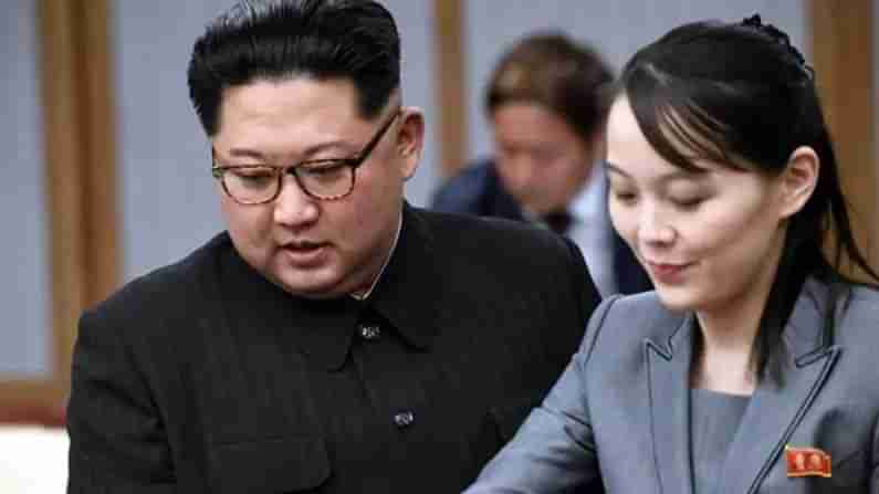 Kim Yo-jong: మరీ ఇలా ఉన్నారంటి సామీ.. అన్నను మించిన చెల్లి.. అలాంటి వారిని చంపేయండి అంటూ ఆర్డర్..