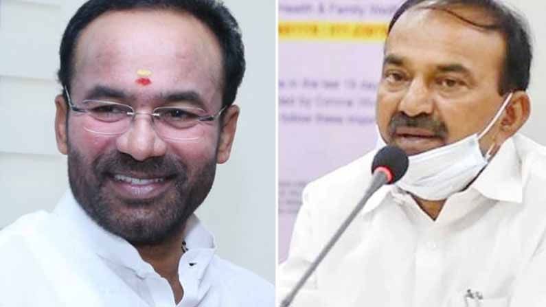 Kishan Reddy Coments : ఈటల ఎపిసోడ్‌పై కేంద్రమంత్రి కిషన్ రెడ్డి క్లారిటీ.. హుజురాబాద్ ఉప ఎన్నిక గురించి ఏం చెప్పారంటే..?