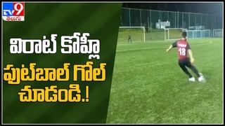 David Warner: వార్నర్ కు తెలుగు రాయడం తెలుసా..!! తన భార్యకు తెలుగులో లవ్ ప్రపోజ్… ( వీడియో )