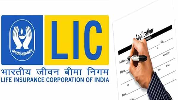 LIC Agent: ఎల్ఐసీ ఏజెంట్గా చేరాలనుకుంటున్నారా..? అయితే దరఖాస్తు చేసుకోండిలా..! అర్హతలు ఏమిటి..?