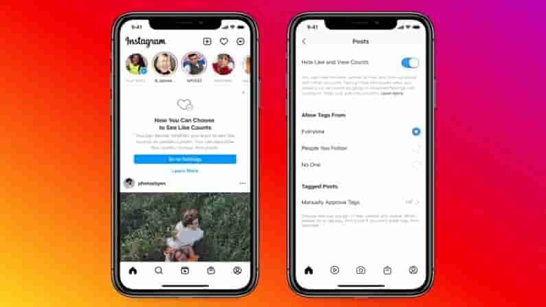 Social Media Likes: ఇకపై మీ లైక్స్ మీ ఇష్టం.. ఫేస్బుక్, ఇన్స్టాలో లైక్స్ను ఎవరికీ కనిపించకుండా చేయొచ్చు..