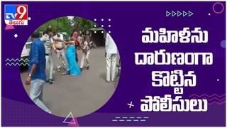 నత్తల జిగురుతో బ్యూటీ సబ్బులు…అక్కడ వీటికి భలే క్రేజ్…( వీడియో )