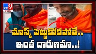 రెండు వేర్వేరు వ్యాక్సిన్స్ ఇస్తే ఏం జరుగుతుంది ?  ప్రకటన చేసిన కేంద్రం