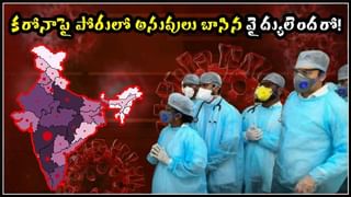 stop singapore flights సింగపూర్ నుంచి విమానాలను నిలిపివేయండి… కేంద్రానికి ఢిల్లీ సీఎం అరవింద్ కేజ్రీవాల్ అభ్యర్థన, థర్డ్ వేవ్ పై ఆందోళన