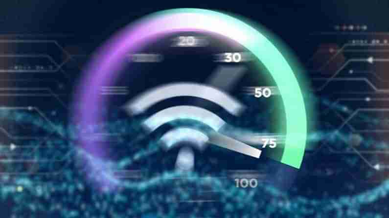 Internet Speed: మీ ఇంటర్నెట్ స్పీడ్‌ను పెంచాలనుకుంటున్నారా.? అయితే ఈ స్టెప్స్ ఫాలో అవ్వండి.!