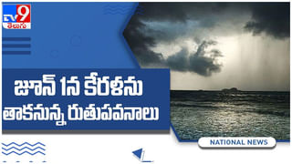 EPF withdrawal: మీ పీఎఫ్ ఖాతాలో ఉన్న బ్యాలెన్స్ సులువుగా ఇలా విత్‌డ్రా చేసుకోండి… ( వీడియో )