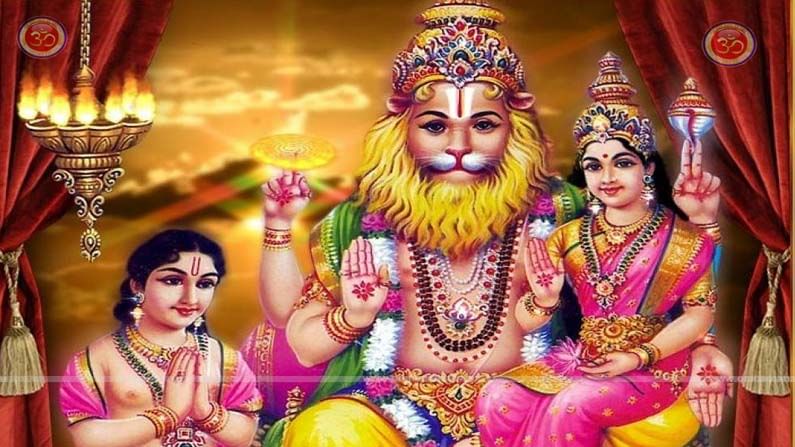 Narasimha Jayanti 2021: నరసింహ జయంతిని ఎందుకు జరుపుకుంటారో తెలుసా.. ఈరోజున ఉన్న ప్రత్యేకత ఎంటంటే..