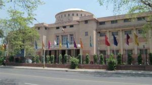 National Museum, Delhi