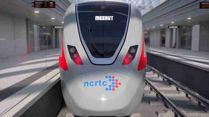 NCRTC Recruitment 2021: భార‌త ప్ర‌భుత్వ రంగ సంస్థ ఎన్‌సీఆర్‌టీసీలో ఉద్యోగాలు.. ఇంట‌ర్వ్యూ ఆధారంగా ఎంపిక‌..