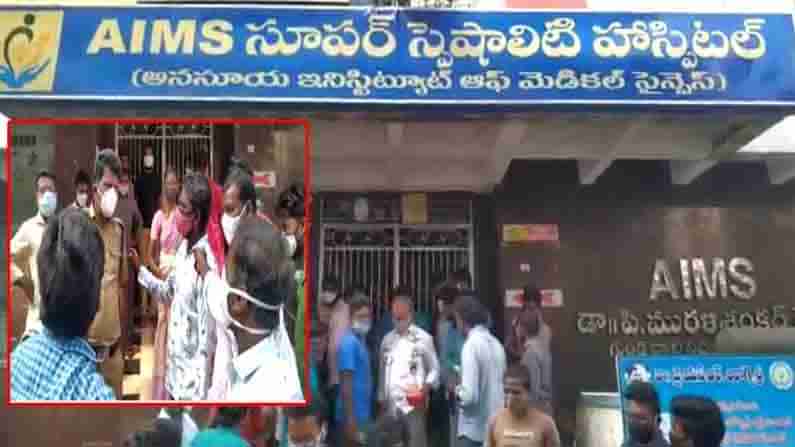 Hospital Aggression: నెల్లూరు జిల్లాలో ప్రైవేట్ ఆసుపత్రి నిర్వాకం.. డబ్బులు కట్టలేదని కరోనా బాధితురాలికి ఆక్సిజన్ కట్..!