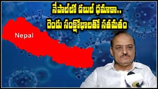 ‘నేనింకా చిన్న పిల్లను, డాక్టర్ని అయి పేదలకు సేవ చేయాలనుకున్నా’, యుద్ధ భూమిలా మారిన  గాజా సిటీలో విలపించిన పదేళ్ల చిన్నారి