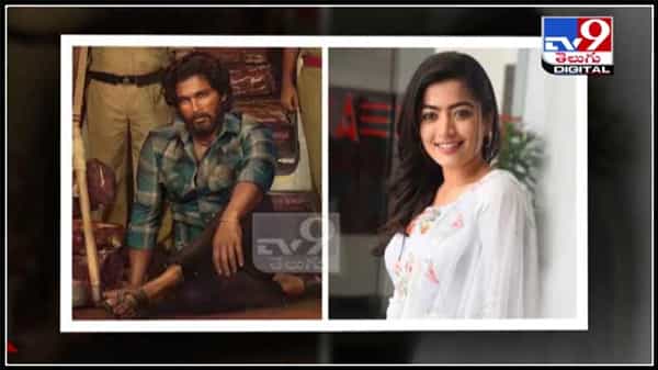 సరికొత్త రికార్డ్స్ క్రియేట్ చేస్తున్న పుష్పరాజ్ ..కరోనా వాళ్ళ రిలీజ్ డేట్ మారిన ఏ మాత్రం తగ్గని బన్నీ జోష్ : Pushpa Movie video.