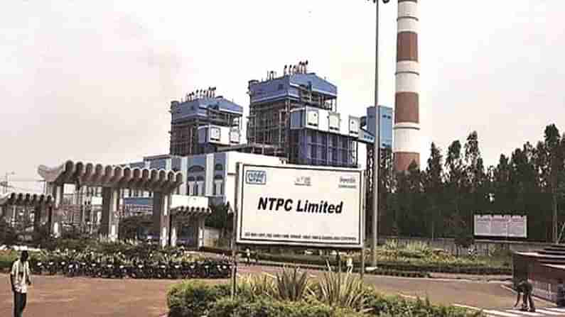 NTPC EET Recruitment 2021: ఎన్టీపీసీలో ఉద్యోగాల‌కు నోటిఫికేష‌న్ విడుద‌ల‌.. గేట్‌-2021 స్కోర్ ఆధారంగా ఎంపిక‌..