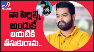 నందమూరి అభిమానులకు గుడ్ న్యూస్ ఎన్టీఆర్ జయంతి సందర్భంగా కళ్యాణ్ రామ్ సినిమా టైటిల్ (వీడియో):Kalyan Ram Video