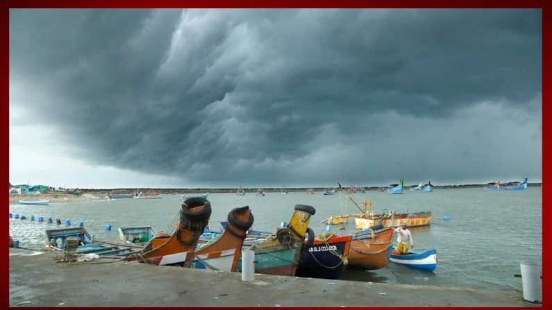 Cyclone Yaas: తీరానికి చేరువైన తుఫాన్ ... నేడు ఒడిశాలోని భద్రక్‌ వద్ద విరుచుకుపడనున్న‘యాస్‌’