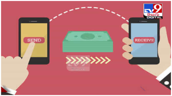 Online Transactions: కరోనా కారణంగా పెరిగిన డిజిటల్ లావాదేవీలు... ( వీడియో )