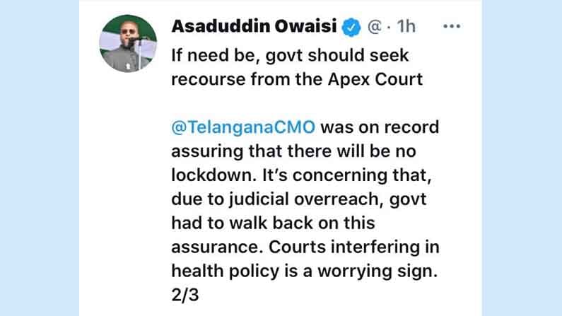 Owaisi Comments