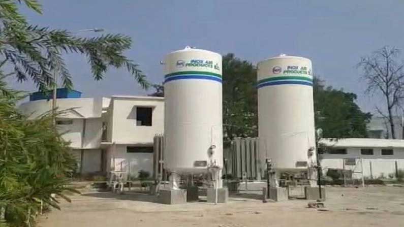 Oxygen Plant: ప్రాణవాయువు కొరత.. 50 గంటల్లో ఆక్సిజన్ ప్లాంట్ ఏర్పాటు.. రోజుకీ 100 సిలిండర్లు..