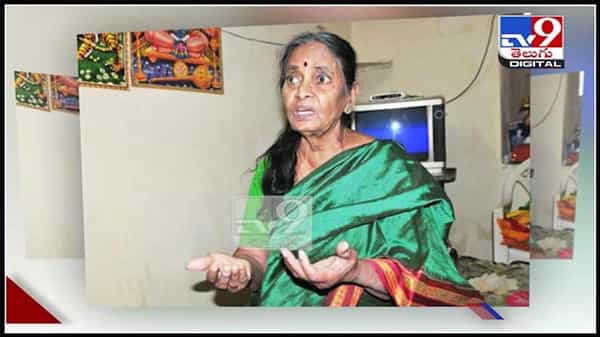 PavalaSyamala emotional video : ఆర్ధిక పరమైన ఇబ్బందుల్లో లేడీ కమెడియన్ పావలా శ్యామలా..ఒక్కపుడు లేడి కమిడియన్ గా హావ..(వీడియో).