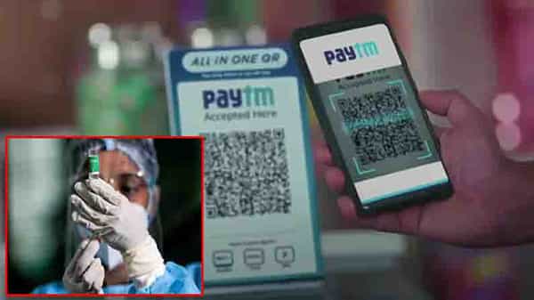 Paytm Vaccine slot: పేటీఎం యూజర్లకు గుడ్న్యూస్.. కరోనా నియంత్రణకు అందుబాటులోకి కొత్త ఫీచర్