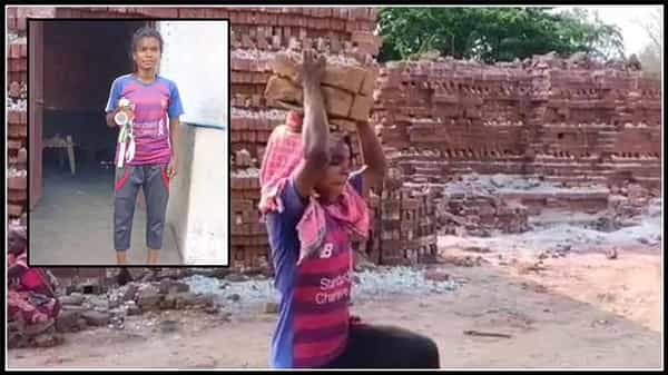 pathetic life of international footballer....లాక్ డౌన్ కష్టాలతో ...ఆమె కుటుంబానికి ఇటుకల బట్టీయే ఆధారమైందా ? నాటి ఫుట్ బాల్ ప్లేయర్ నేటి దుస్థితి !