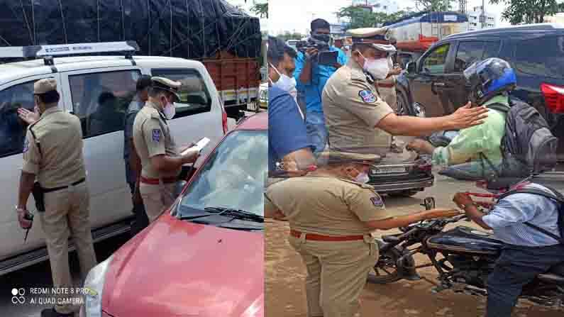 Lockdown More Strictly: డీజీపీ ఆదేశాలతో కదిలిన అధికార యంత్రాంగం.. అనవసరంగా రోడ్డెక్కితే తాట తీస్తామంటున్న పోలీసులు