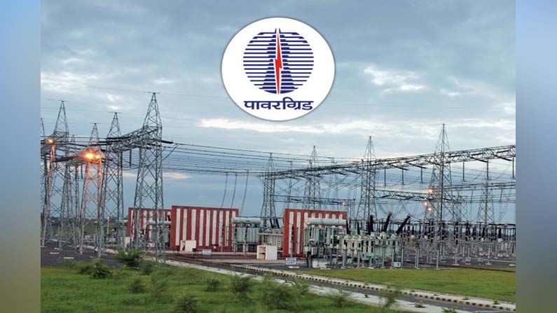 power grid recruitment: ప‌వ‌ర్‌గ్రిడ్ కార్పొరేష‌న్‌లో డిప్లొమా ట్రెయినీ పోస్టులు.. ఎల‌క్ట్రిక‌ల్‌, సివిల్ విభాగాల్లో..