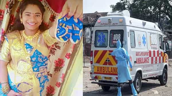 Pregnant Woman Dies: ఆసుపత్రుల నిర్లక్ష్యంతో నిండు గర్భిణి మృతి.. అంత్యక్రియలకు నిరాకరణ.. అధికారుల ఆదేశాలతో..