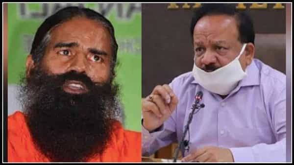 matter serious : మీ వివరణ చాలదు... ఆ వ్యాఖ్యలు పూర్తిగా ఉపసంహరించుకోండి.... బాబా రాందేవ్ కి ఆరోగ్య శాఖ మంత్రి హర్షవర్ధన్ లేఖ,