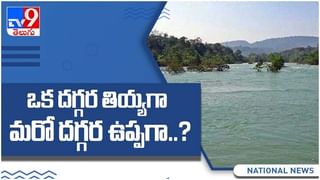 Mehul Choksi: ఇండియాకు వజ్రాల వ్యాపారి మెహుల్ చోక్సీ అప్పగింతలో  జాప్యం జరిగే సూచన, డొమినికా కోర్టు అడ్డుపుల్ల, జూన్ 2 న విచారణ