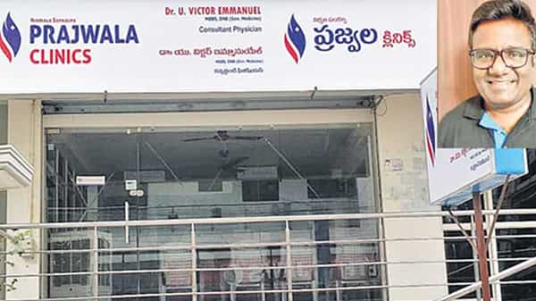 Corona Treatment: రూ.10 ఫీజుతో కరోనా వైద్యం.. పీర్జాదిగూడలో వైద్యుడు విక్టర్ ఇమ్మాన్యుయెల్ ఔదార్యం