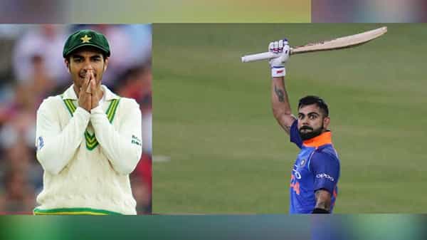He can do it in next match: ఇంగ్లాండ్ టూర్లో సెంచరీ కొట్టడం ఖాయం.. కోహ్లీకి అండగా నిలిచిన పాకిస్తాన్ మాజీ కెప్టెన్..