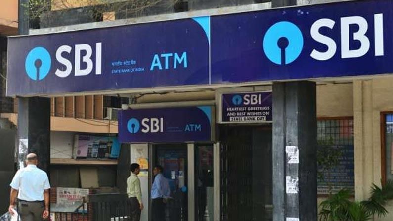 SBI కస్టమర్లకు గుడ్ న్యూస్.. ఇంటి నుంచే డబ్బులు విత్ డ్రా.. డోర్ స్టెప్ బ్యాంకింగ్ సేవలు అందుబాటులోకి..