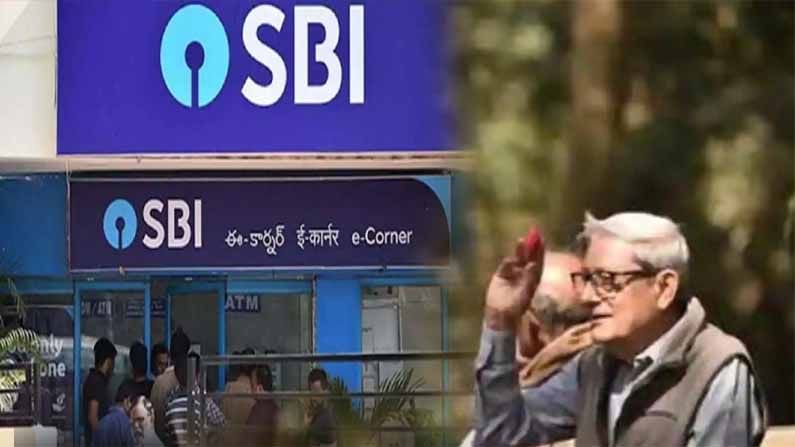 SBI Scheme: స్టేట్‌ బ్యాంక్‌ ఆఫ్‌ ఇండియా (SBI)లో ఈ స్కీమ్‌లో చేరడానికి గడువు జూన్ 30వ తేదీ