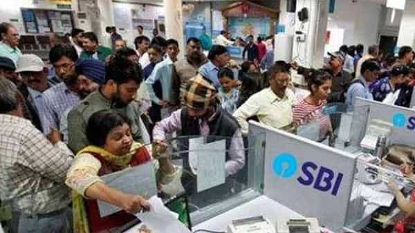 SBI Customers : ఎస్బీఐ ఖాతాదారులకు గుడ్ న్యూస్..! ఇక నుంచి సులువుగా రుణాలు..? 5 నుంచి 10 లక్షల వరకు..