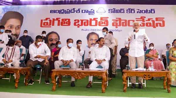 Covid : షీలానగర్లో కొవిడ్ కేర్ సెంటర్ ప్రారంభించిన ఆళ్ల నాని.. వైద్యం, పౌష్టికాహారం అందిస్తామన్న విజయసాయి