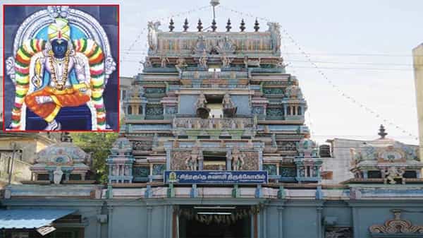 Chitragupta Swamy Temple: భారతదేశంలో ఏకైక చిత్రగుప్తుని ఆలయం ఎక్కడ ఉందో తెలుసా..? ప్రత్యేకత ఏమిటి..?