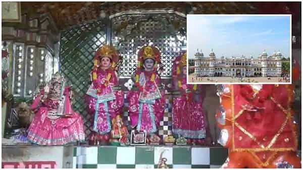 Sita Navami 2021: ఇవాళ సీతాదేవి పుట్టిన రోజు, మిథిలానగరంలో ఘనంగా సీతానవమి వేడుకలు