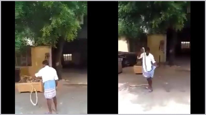 Viral Video: భారీ నాగుపాముతో ఫన్నీ గేమ్.. పంచెలో చుట్టుకుని.. గగుర్పొడిచే వీడియో..