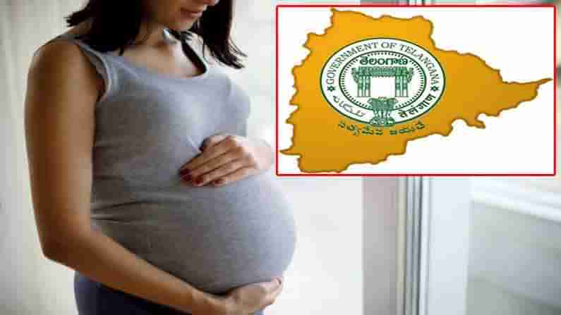 Pregnant Women Helpline: తెలంగాణ సర్కార్ కీలక నిర్ణయం.. గర్బిణి కోసం ప్రత్యేక వైద్య సహాయ కేంద్రం.. హెల్ప్ లైన్ నంబర్ ఏర్పాటు