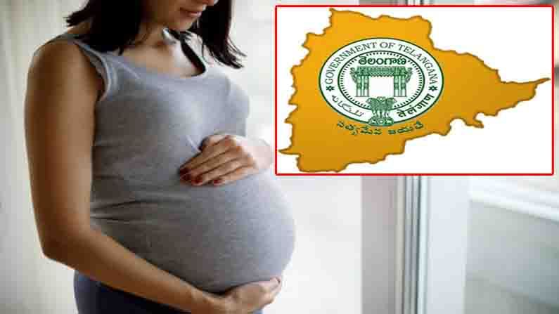 Pregnant Women Helpline: తెలంగాణ సర్కార్ కీలక నిర్ణయం.. గర్బిణి కోసం ప్రత్యేక వైద్య సహాయ కేంద్రం.. హెల్ప్ లైన్ నంబర్‌ ఏర్పాటు