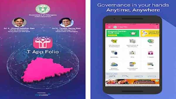 Online RTA Services: ఒక్క క్లిక్తో ఫోన్లో డ్రైవింగ్ లైసెన్స్.. కార్యాలయానికి వెళ్లకుండానే17 రకాల ఆర్టీఏ సేవలు..!