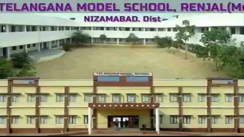 Model School Entrance Exam: తెలంగాణ విద్యా శాఖ మరో కీలక నిర్ణయం.. ఆదర్శ పాఠశాలల ప్రవేశ పరీక్ష వాయిదా..!