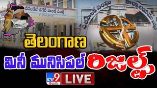 GHMC on Corona: కరోనా కట్టడికోసం జీహెచ్ఎంసీ ప్రత్యేక చర్యలు.. ప్రతి ఇంటికి వెళ్లి అవగాహన కల్పించనున్న వైద్య బృందాలు