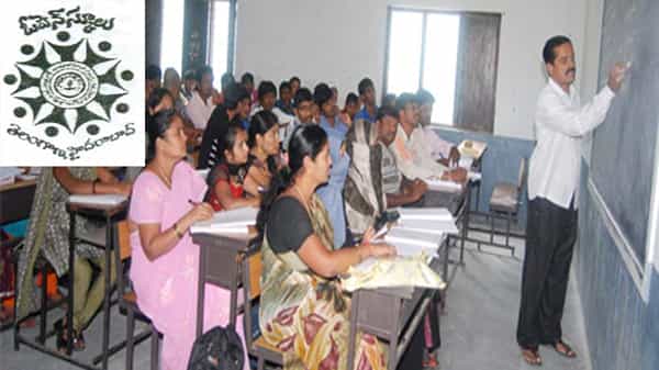 Telangana Open School: తెలంగాణ ఓపెన్ స్కూల్ ఫీజు చెల్లింపు చివరి తేదీ పొడగింపు.. ఎప్పటి వరకంటే..