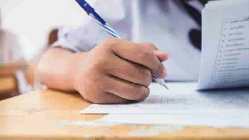 TGCET 2021: కరోనా పరిస్థితుల నేపథ్యంలో టీజీ సెట్ వాయిదా... పూర్తి వివరాలు